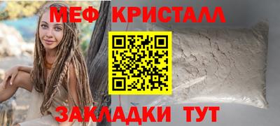твердый Обнинск