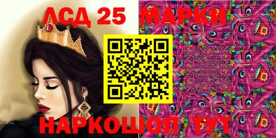 амфетамин Нягань