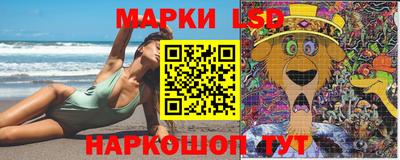 твердый Обнинск