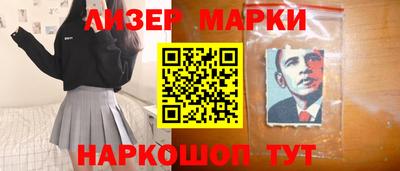 твердый Обнинск