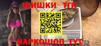 твердый Обнинск