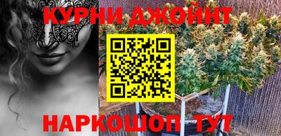 твердый Обнинск