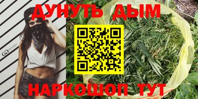 амфетамин Нягань