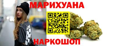 твердый Обнинск