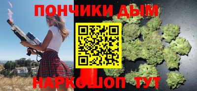 твердый Обнинск