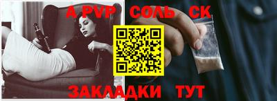амфетамин Нягань