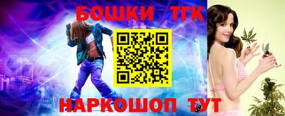 твердый Обнинск