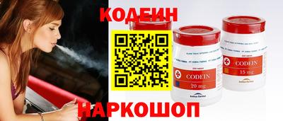 амфетамин Нягань