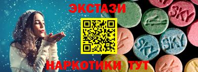 амфетамин Нягань