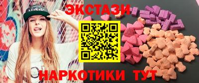 твердый Обнинск