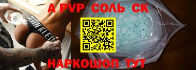 амфетамин Нягань