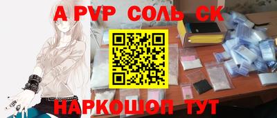 амфетамин Нягань
