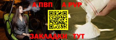 амфетамин Нягань
