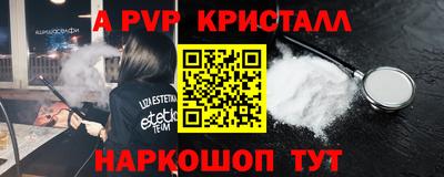 амфетамин Нягань