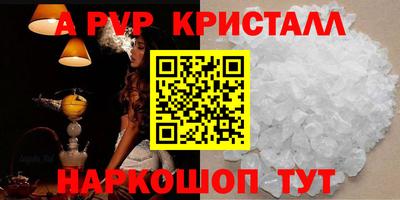 амфетамин Нягань