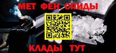 амфетамин Нягань