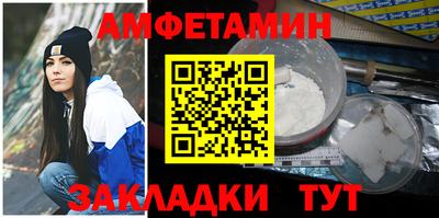 твердый Обнинск
