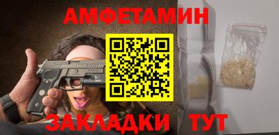 твердый Обнинск