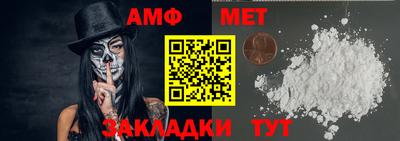 твердый Обнинск