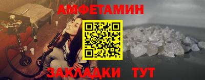 твердый Обнинск