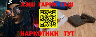 амфетамин Нягань