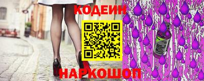 амфетамин Нягань