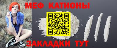 твердый Обнинск