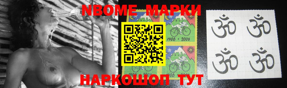 LSD-25 экстази ecstasy  ЛСД экстази ecstasy  Вход с VPN  Петропавловск-Камчатский 