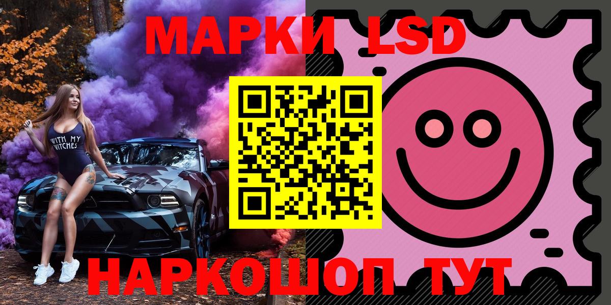 Cocaine  Вход с VPN  ГАШ  Петропавловск-Камчатский  Меф МЯУ МЯУ   Метамфетамин  Бошки Шишки  Купить наркотик 